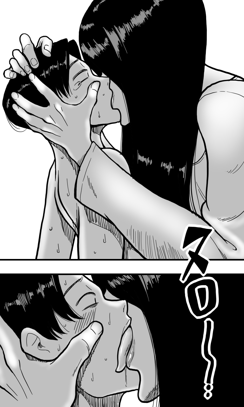 [Polbockle] Shinya no Elevator wa Sono Onna ni Totte Semasugiru. [Chinese] [古月个人汉化] - Page 10