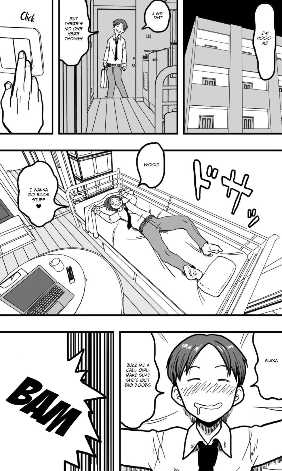 [Polbockle] Yopparatta Musuko ga DeliHeal-jou to Machigaete Jitsu no Haha no Bakunyuu o Momishidaita Kekka [English] - Page 2