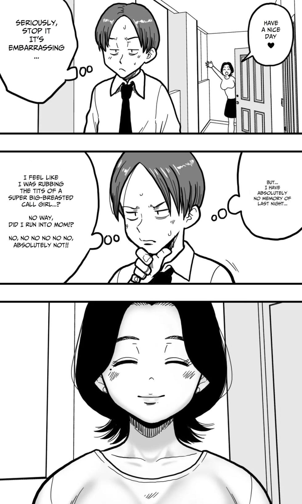 [Polbockle] Yopparatta Musuko ga DeliHeal-jou to Machigaete Jitsu no Haha no Bakunyuu o Momishidaita Kekka [English] - Page 30