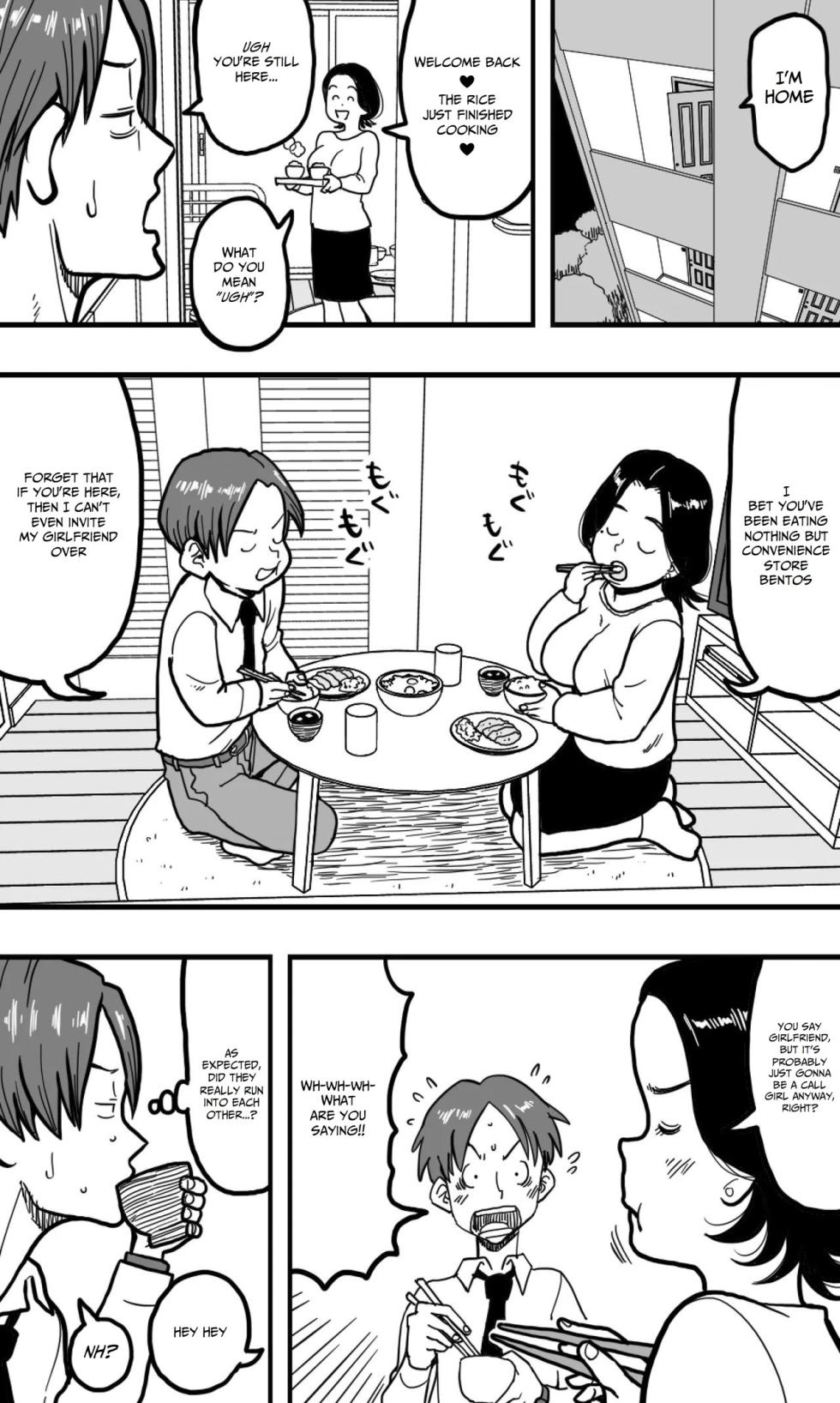 [Polbockle] Yopparatta Musuko ga DeliHeal-jou to Machigaete Jitsu no Haha no Bakunyuu o Momishidaita Kekka [English] - Page 31