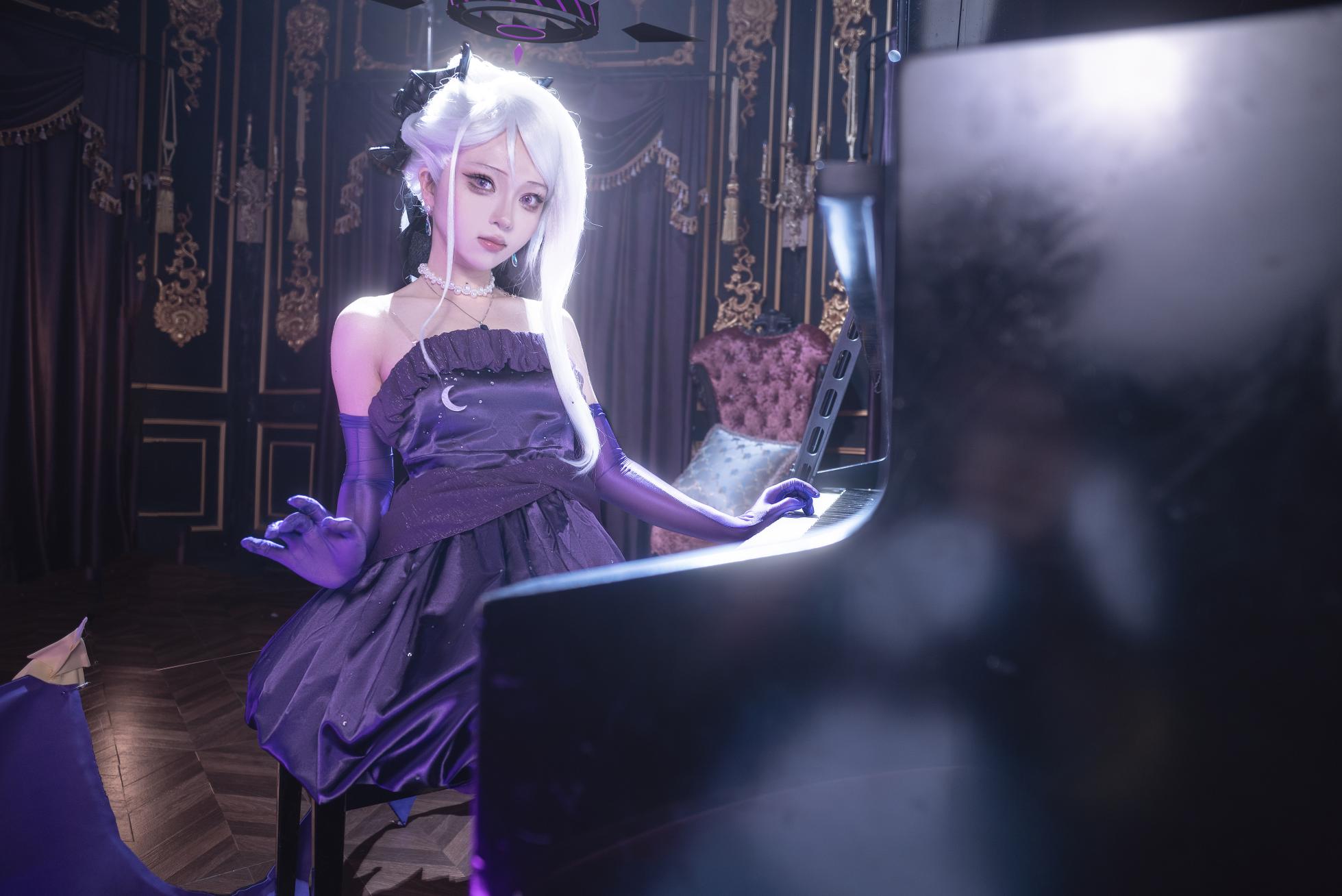 VectorFish - Blue Archive Sorasaki Hina (Dress) - Page 16