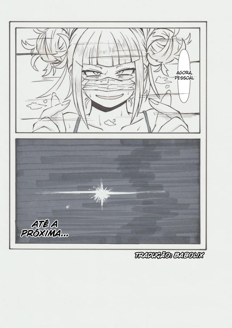 [Agiori Kobo (@gi)] Ura Academia | Secret Academia (Boku no Hero Academia) [Portuguese-BR] [Digital] - Page 40