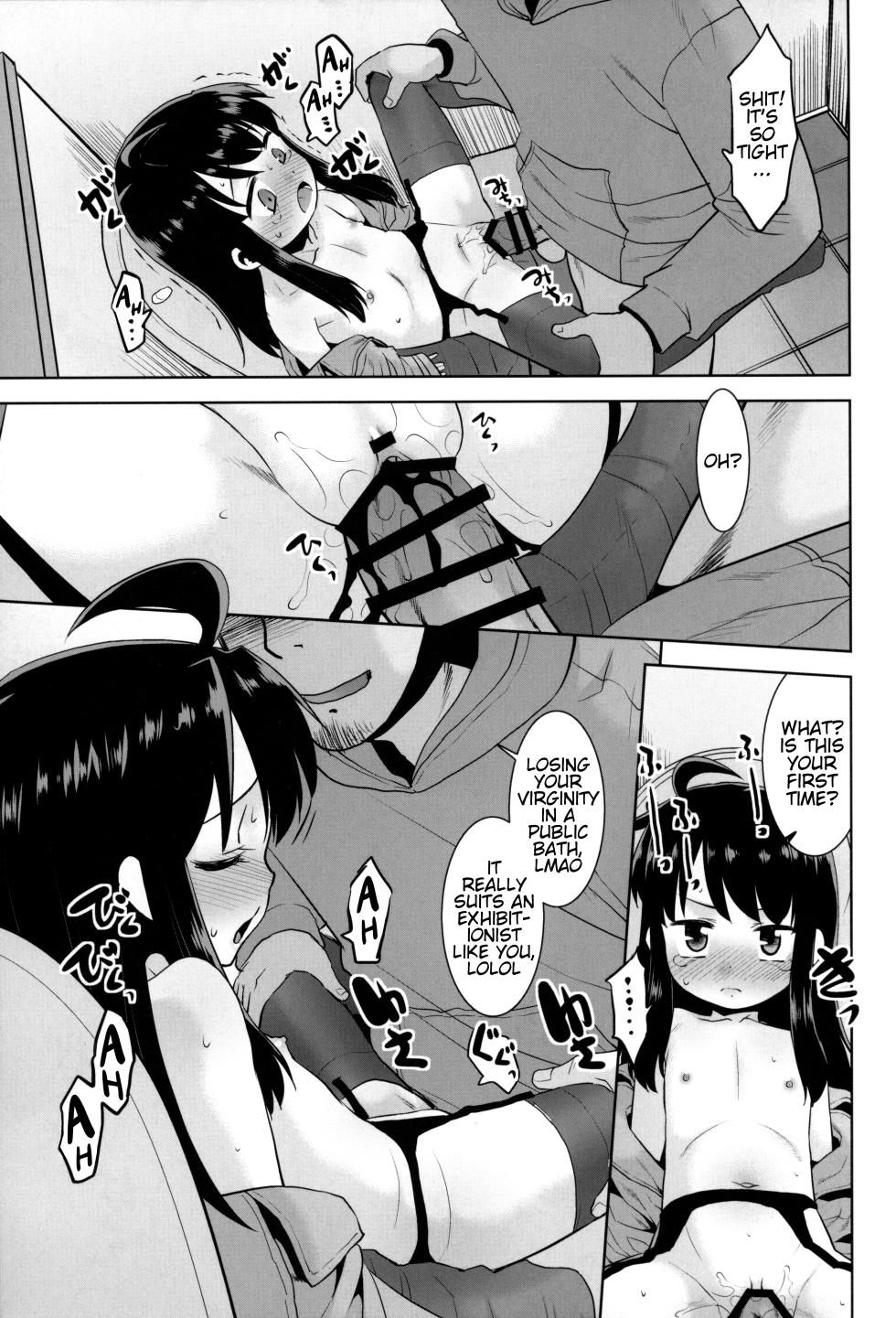 (SC025 Winter) [T.4.P (Nekogen)] Roshutsu Oji deshita ga TS shichaimashita. | I was an exhibitionist and I got TS'ed [English] - Page 12