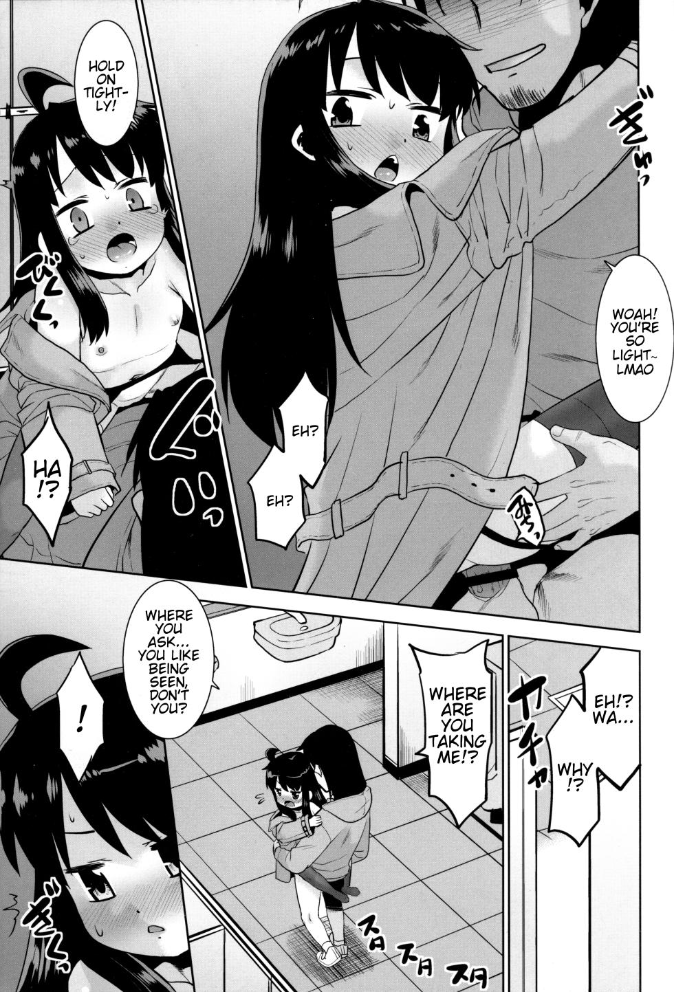 (SC025 Winter) [T.4.P (Nekogen)] Roshutsu Oji deshita ga TS shichaimashita. | I was an exhibitionist and I got TS'ed [English] - Page 14