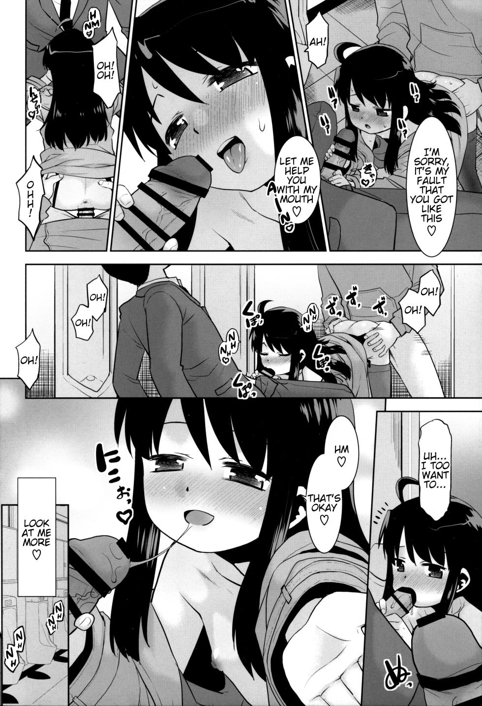 (SC025 Winter) [T.4.P (Nekogen)] Roshutsu Oji deshita ga TS shichaimashita. | I was an exhibitionist and I got TS'ed [English] - Page 21