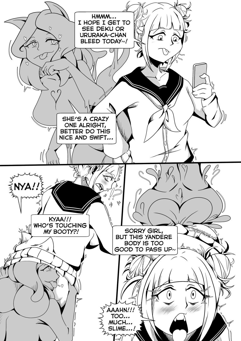 附身杂图 - Page 4