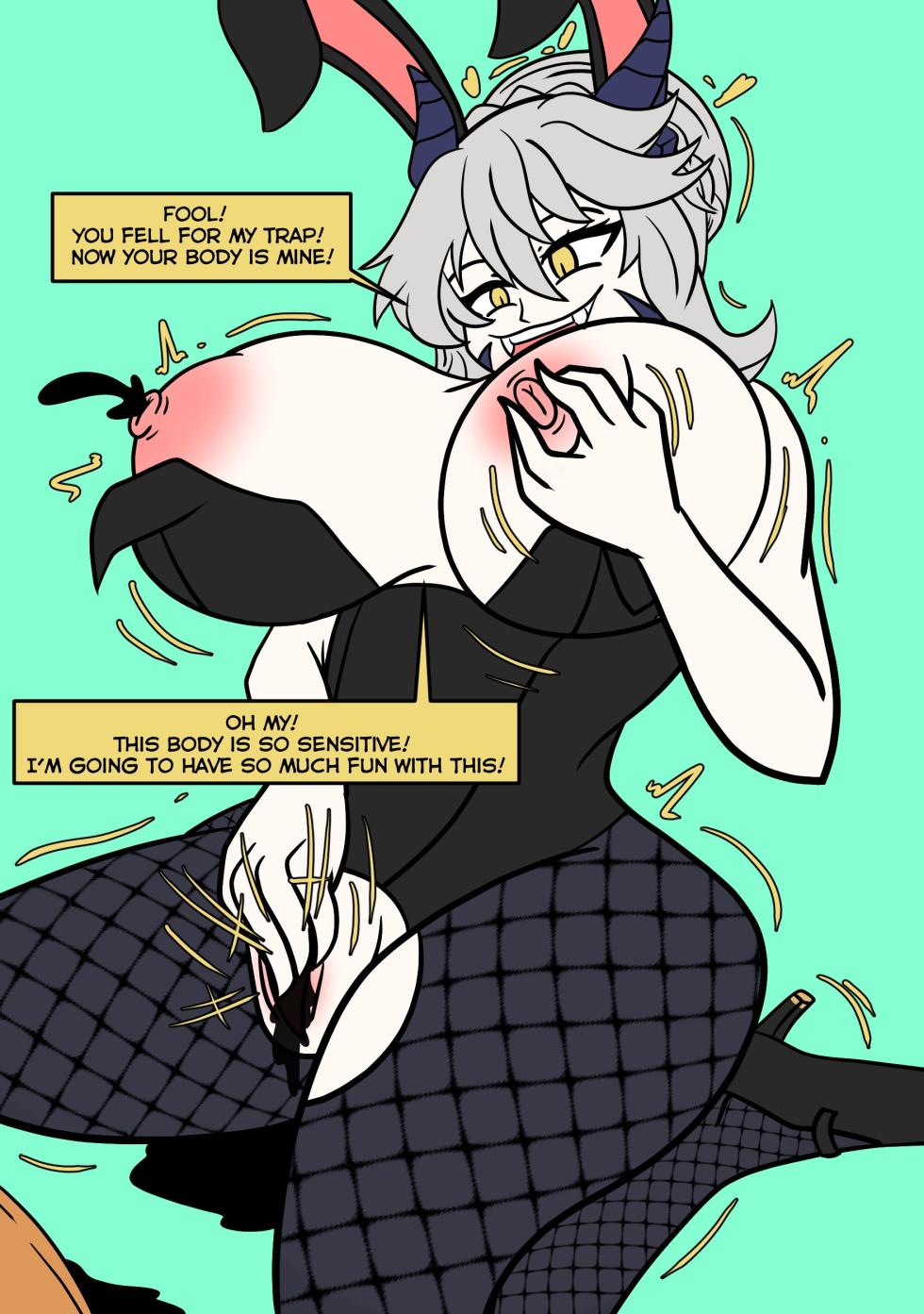 附身杂图 - Page 30