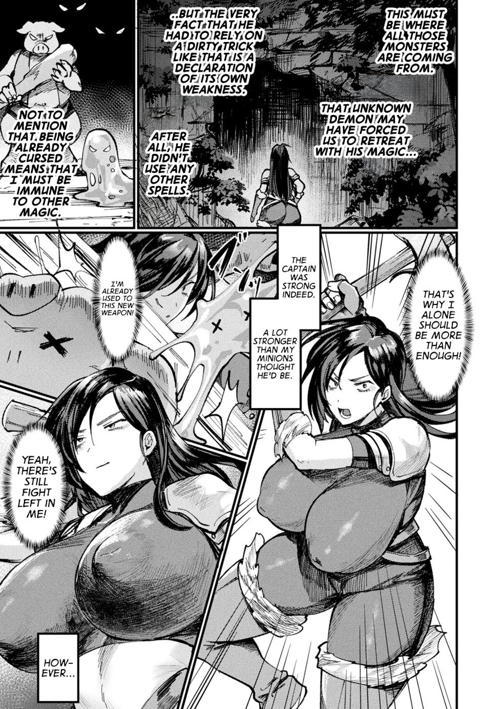 [Echigoya Takeru] Igyou Jotaika-den -Henkyou no Senshidan- | Tales of Bizarre Feminizations -Borderland Warrior Squad- (COMIC Unreal 2023-08 Vol. 104) [English][GTF] - Page 5