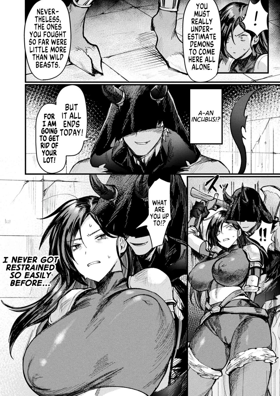 [Echigoya Takeru] Igyou Jotaika-den -Henkyou no Senshidan- | Tales of Bizarre Feminizations -Borderland Warrior Squad- (COMIC Unreal 2023-08 Vol. 104) [English][GTF] - Page 6