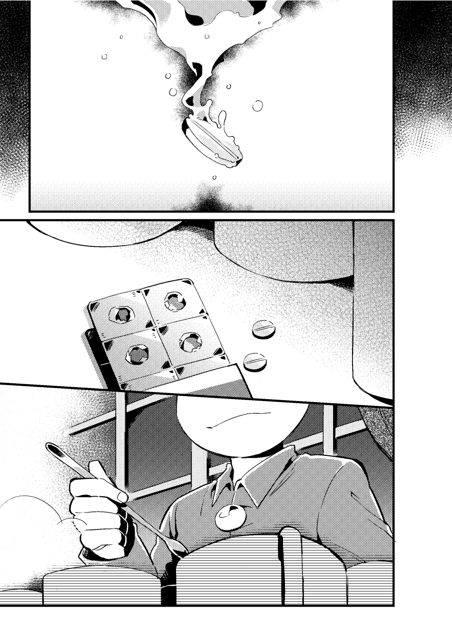 [Chikyuu (Ketsushi)] Tokubetsuna ore - Osomatsu dj - Page 2