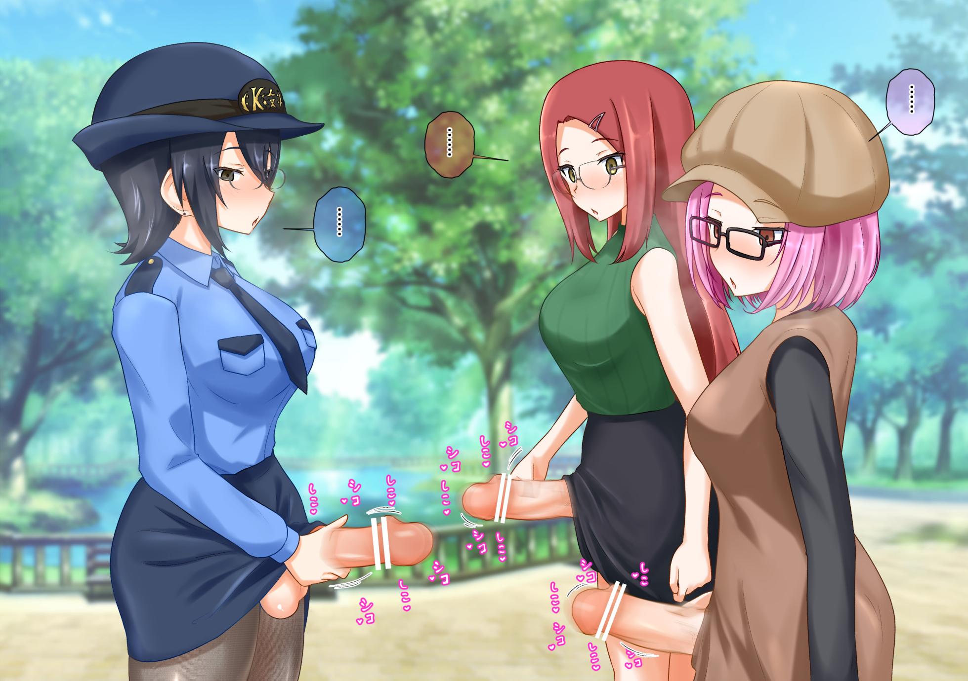 [na_shacho] Futanare! Kurutta Nichijou! - Page 13