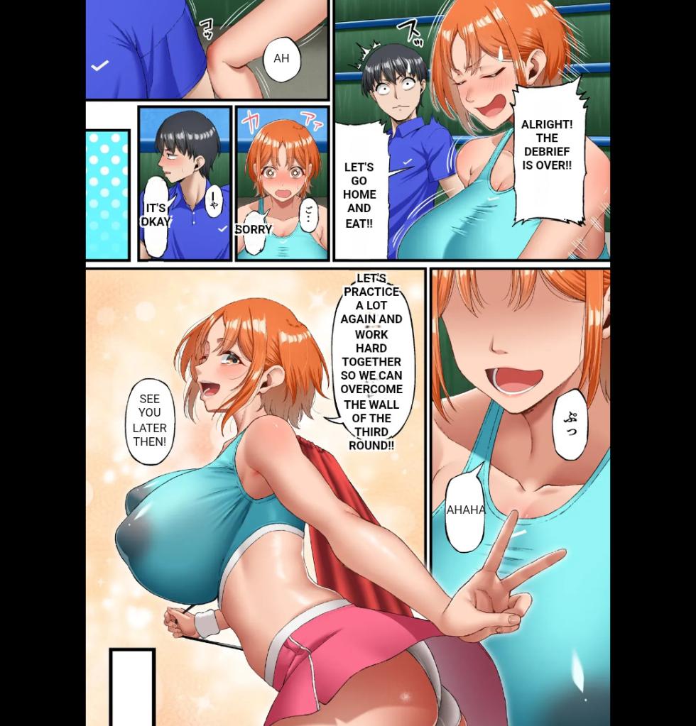 [Small Marron (Asakura kukuri)] Kimi ni Suki to Ienakute... | i can't tell you I love you... [Digital] [translate] - Page 5