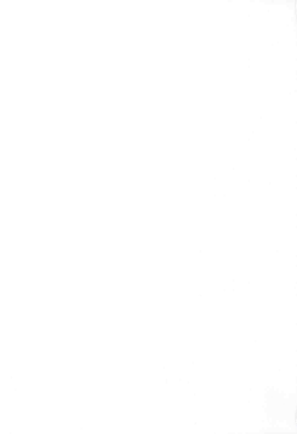 (C107) [Fumituki (Fumituki)] Patchouli  Biyaku Slime Zuke (Touhou Project) - Page 23