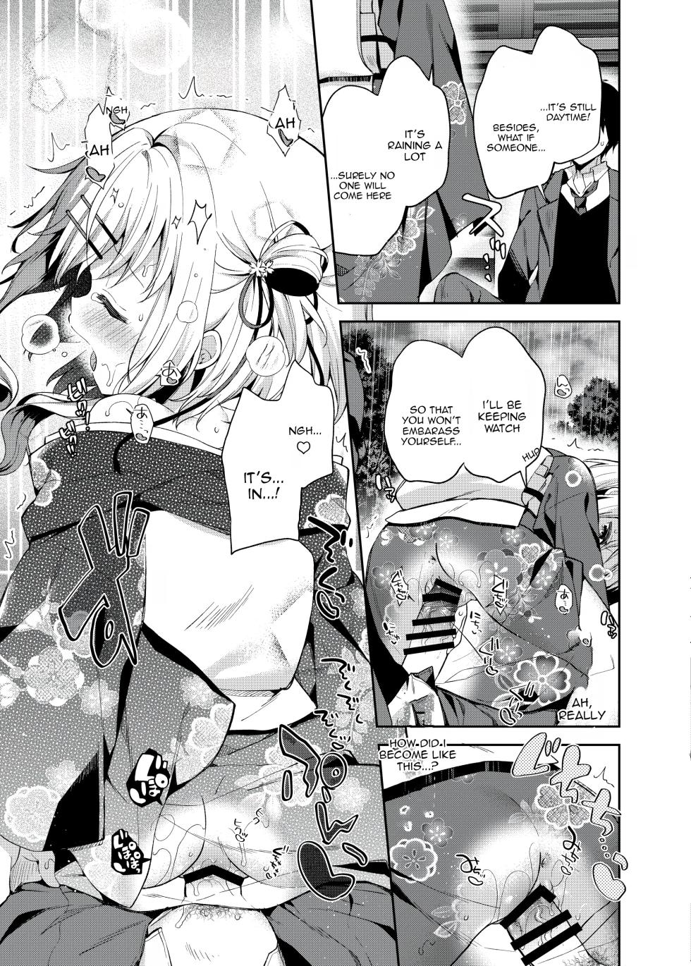 [Cocoa Holic (Yuizaki Kazuya)] Onnanoko no Mayu 3 -Vita Sexualis- [English] [Tenuous Scans]  [Digital] - Page 9