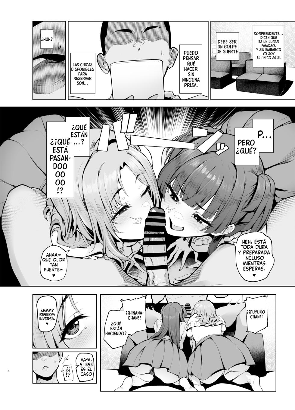 [A Gokuburi (Sian)] Youkoso Shiny Soap 283 | Bienvenido a Shinysoap 283 (THE iDOLM@STER: Shiny Colors)  [Spanish] [Duende Intenso] [Digital] - Page 4