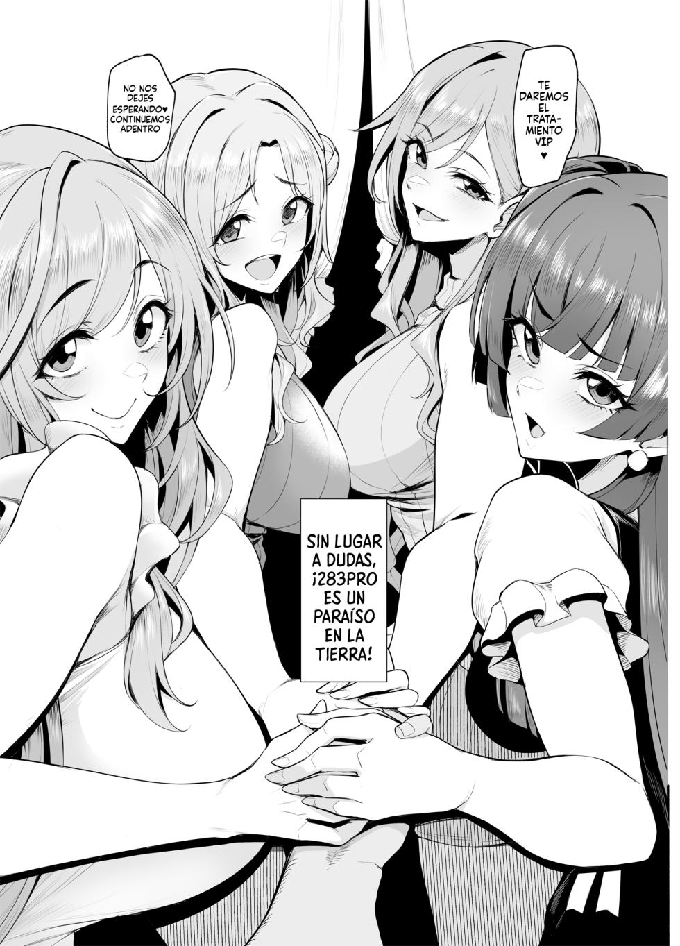 [A Gokuburi (Sian)] Youkoso Shiny Soap 283 | Bienvenido a Shinysoap 283 (THE iDOLM@STER: Shiny Colors)  [Spanish] [Duende Intenso] [Digital] - Page 27