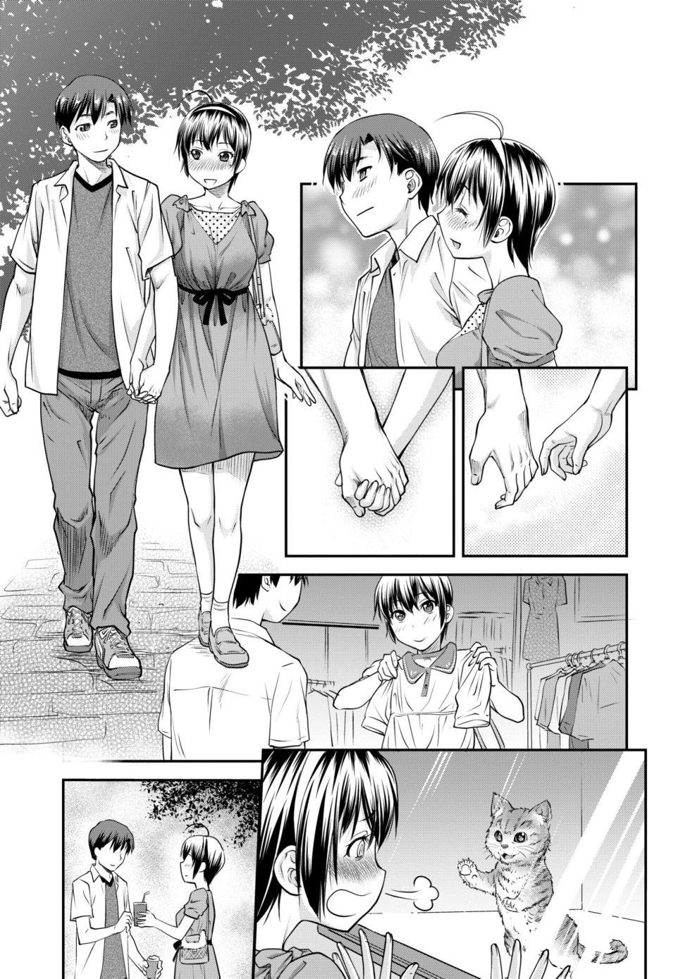 [Nagare Ippon] Kaname Date Jou | 小要開發Date 上 [Chinese] [Decensored] - Page 38