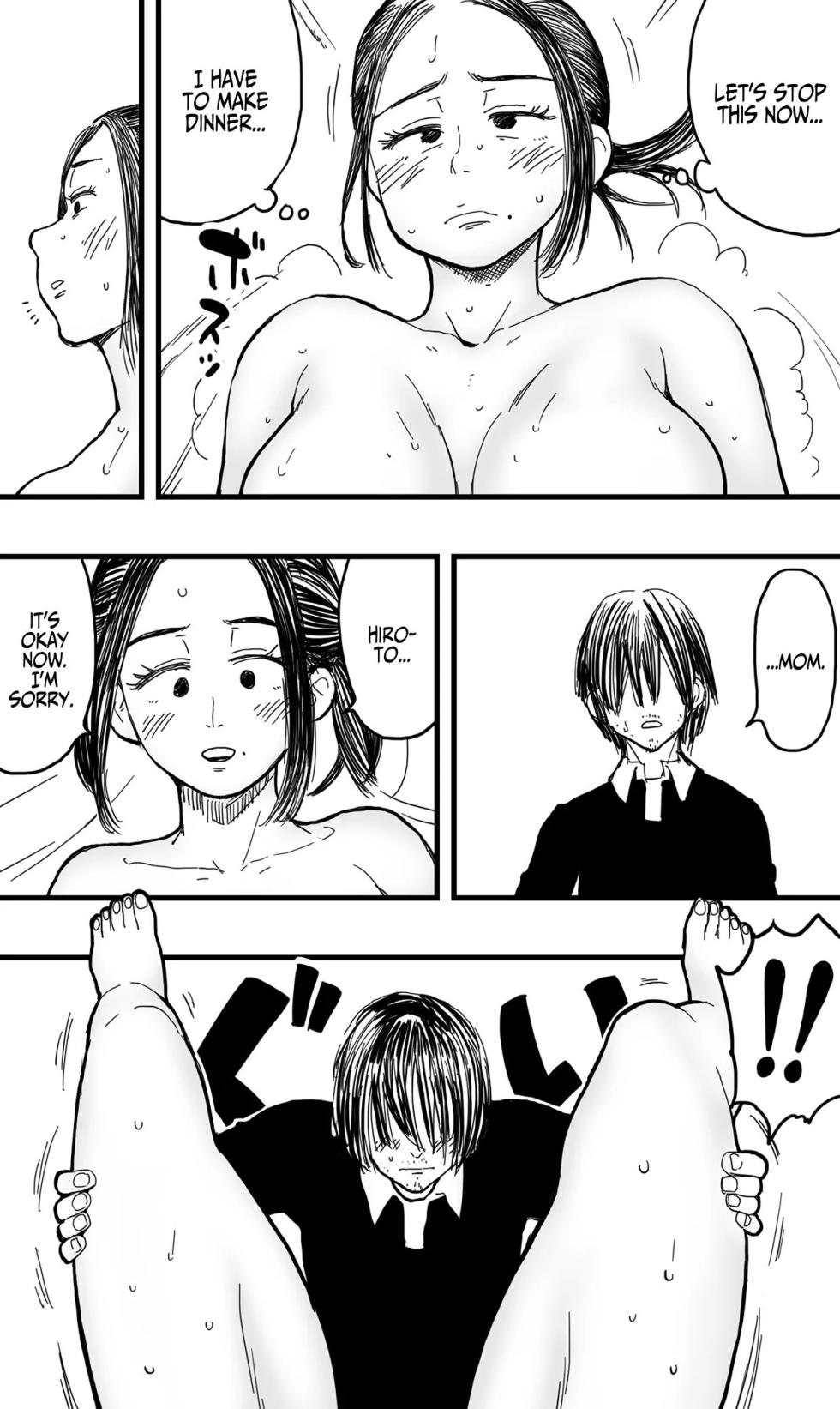 [Polbockle] Before You Resort To Crime [English] [lulius] - Page 34