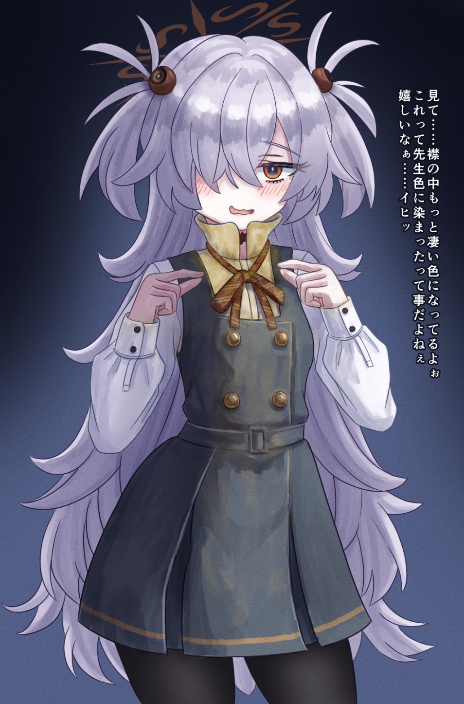 [秋夜姫/akiyonohime] Kanoe — unwashed collar handjob, all variations (25 images) - Page 17