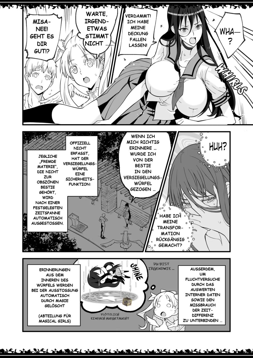 [Gabagabamento] Der Kompressions-Zwischenfall (Zettai Junpaku Mahou Shoujo) - Page 17