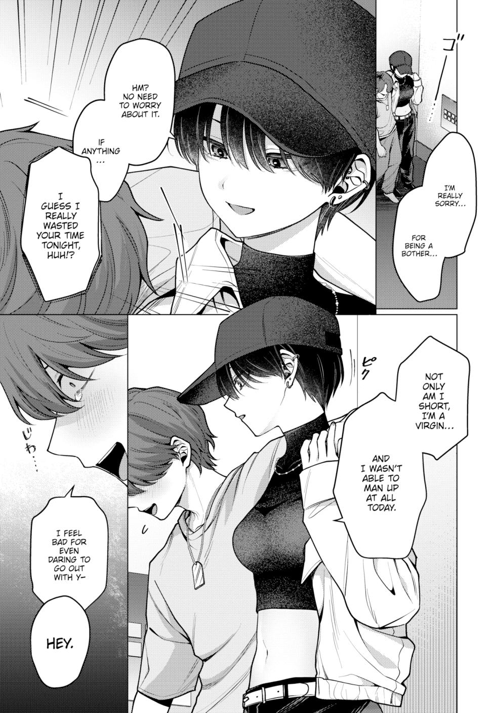 [Hamachi] Not Boy Meets Girl (COMIC BAVEL 2025-11) [English] [Digital] - Page 7