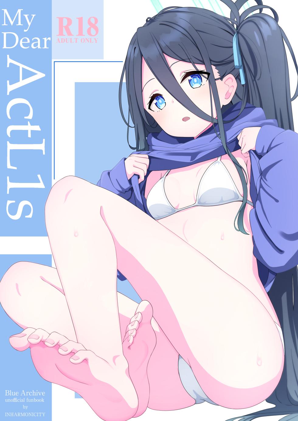 [Inharmonicity (Hotokenoza)] My Dear ActL1s (Blue Archive) [Digital] - Page 1