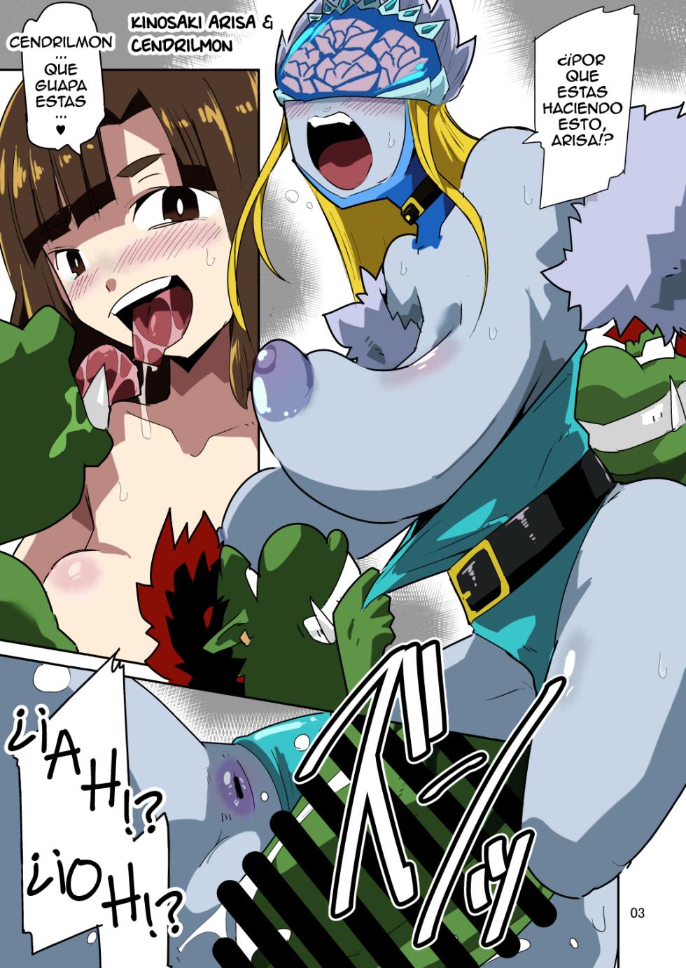 [Mugen Mountain (UltraBuster)] Gobli Nanka ni Zettai Makenai Mon LIBERATOR2 (Digimon) [Spanish] [Colorized] - Page 4
