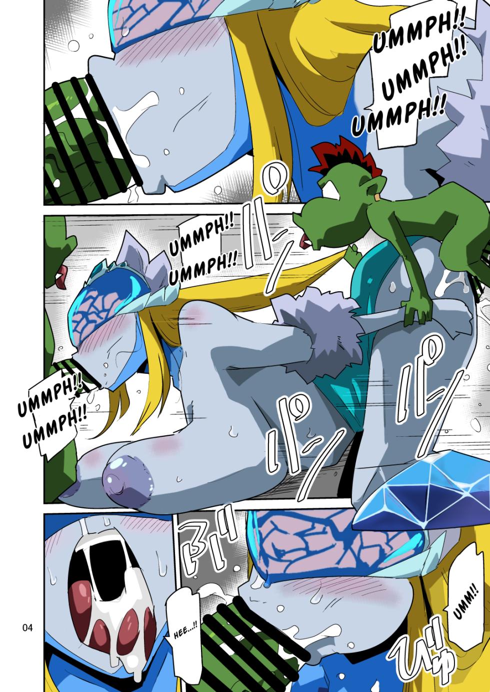 [Mugen Mountain (UltraBuster)] Gobli Nanka ni Zettai Makenai Mon LIBERATOR2 (Digimon) [Spanish] [Colorized] - Page 5