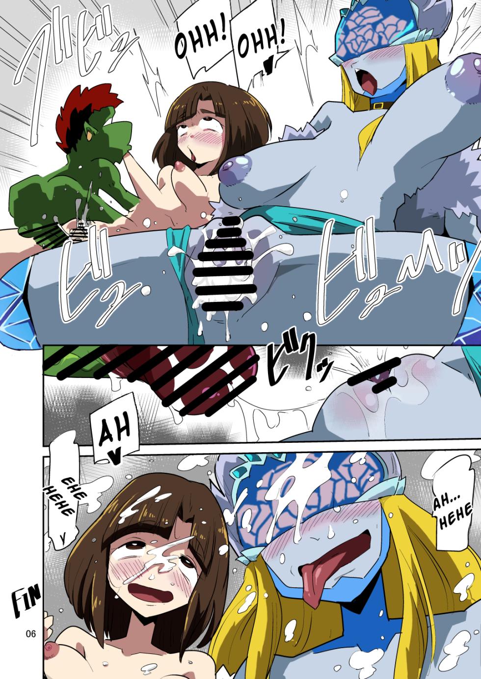 [Mugen Mountain (UltraBuster)] Gobli Nanka ni Zettai Makenai Mon LIBERATOR2 (Digimon) [Spanish] [Colorized] - Page 7