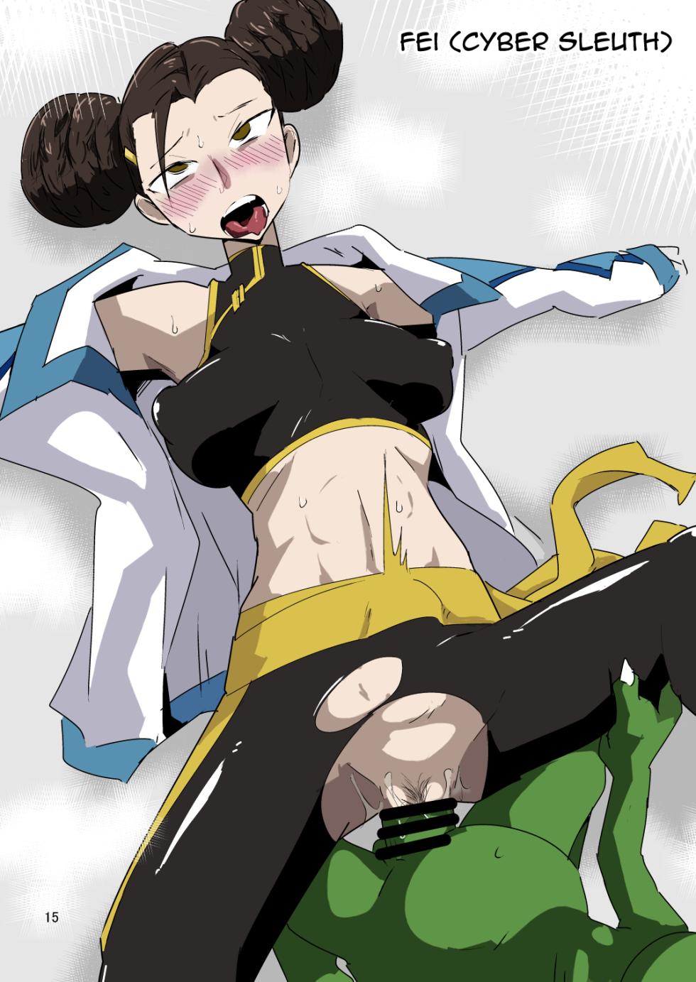 [Mugen Mountain (UltraBuster)] Gobli Nanka ni Zettai Makenai Mon LIBERATOR2 (Digimon) [Spanish] [Colorized] - Page 16
