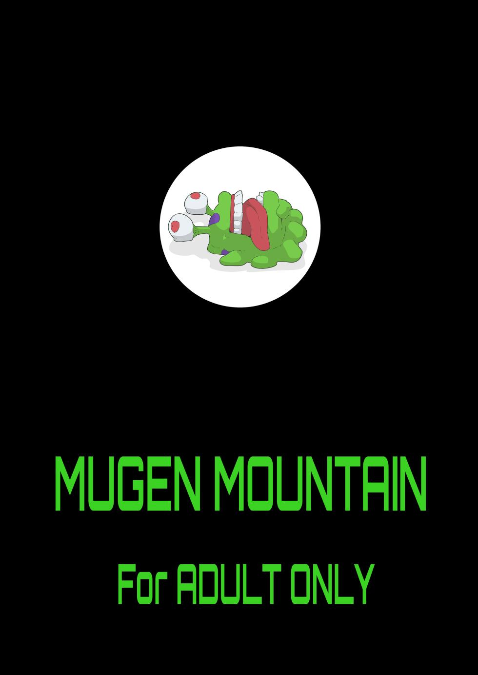 [Mugen Mountain (UltraBuster)] Gobli Nanka ni Zettai Makenai Mon LIBERATOR2 (Digimon) [Spanish] [Colorized] - Page 22