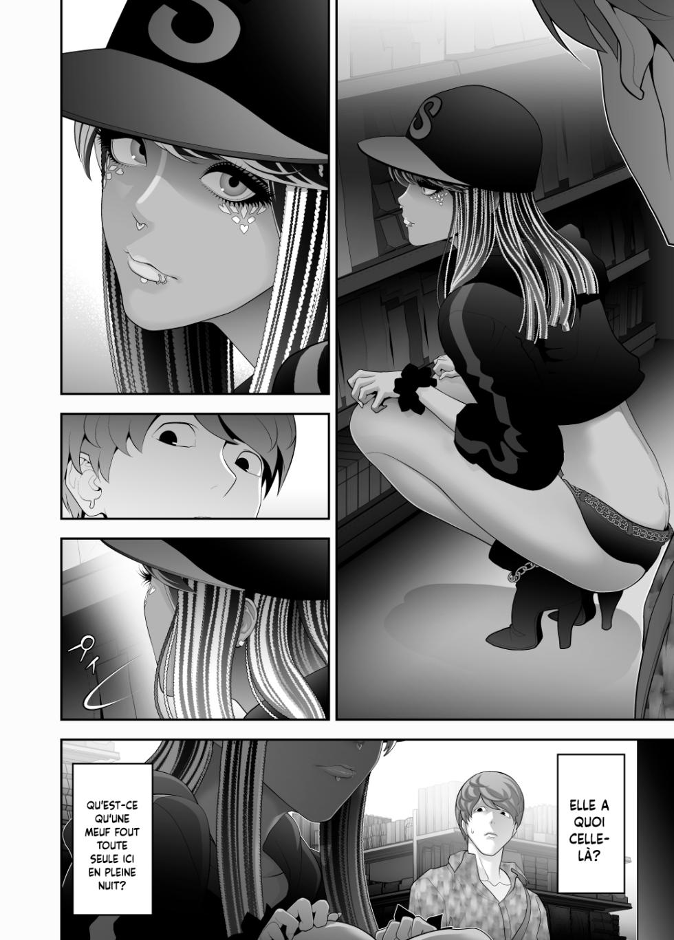 [Tonikaku] Josouko Hatten-kei <<Donki Okujou Hen>> | Rencontre avec un travesti ≪Sur le toit du Don Quijote≫ [French] [Minous Secrets] - Page 6