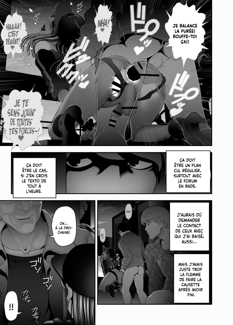 [Tonikaku] Josouko Hatten-kei <<Donki Okujou Hen>> | Rencontre avec un travesti ≪Sur le toit du Don Quijote≫ [French] [Minous Secrets] - Page 13
