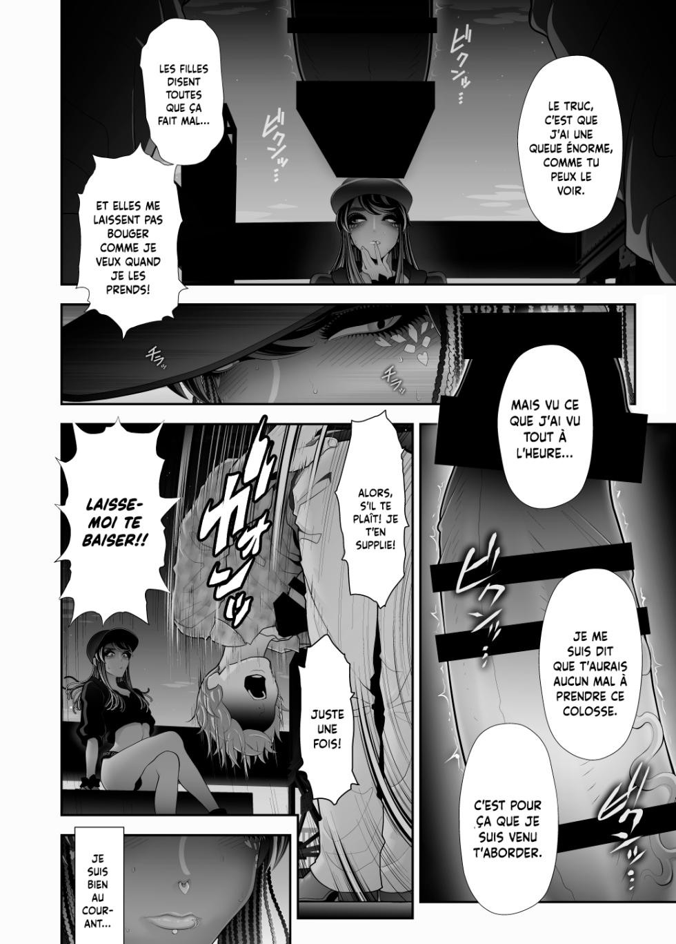 [Tonikaku] Josouko Hatten-kei <<Donki Okujou Hen>> | Rencontre avec un travesti ≪Sur le toit du Don Quijote≫ [French] [Minous Secrets] - Page 20