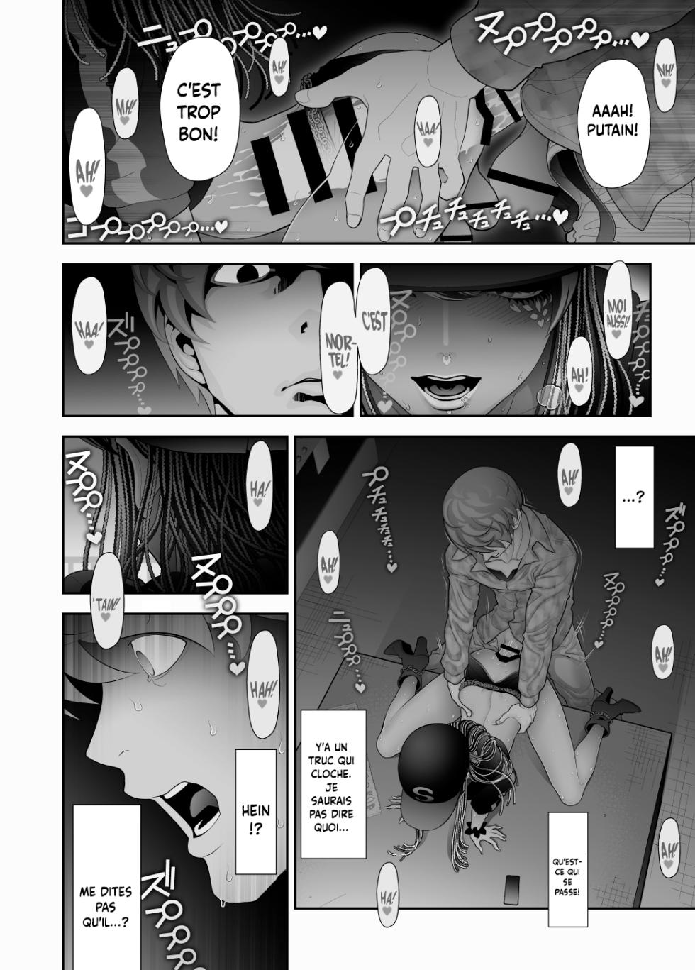 [Tonikaku] Josouko Hatten-kei <<Donki Okujou Hen>> | Rencontre avec un travesti ≪Sur le toit du Don Quijote≫ [French] [Minous Secrets] - Page 26