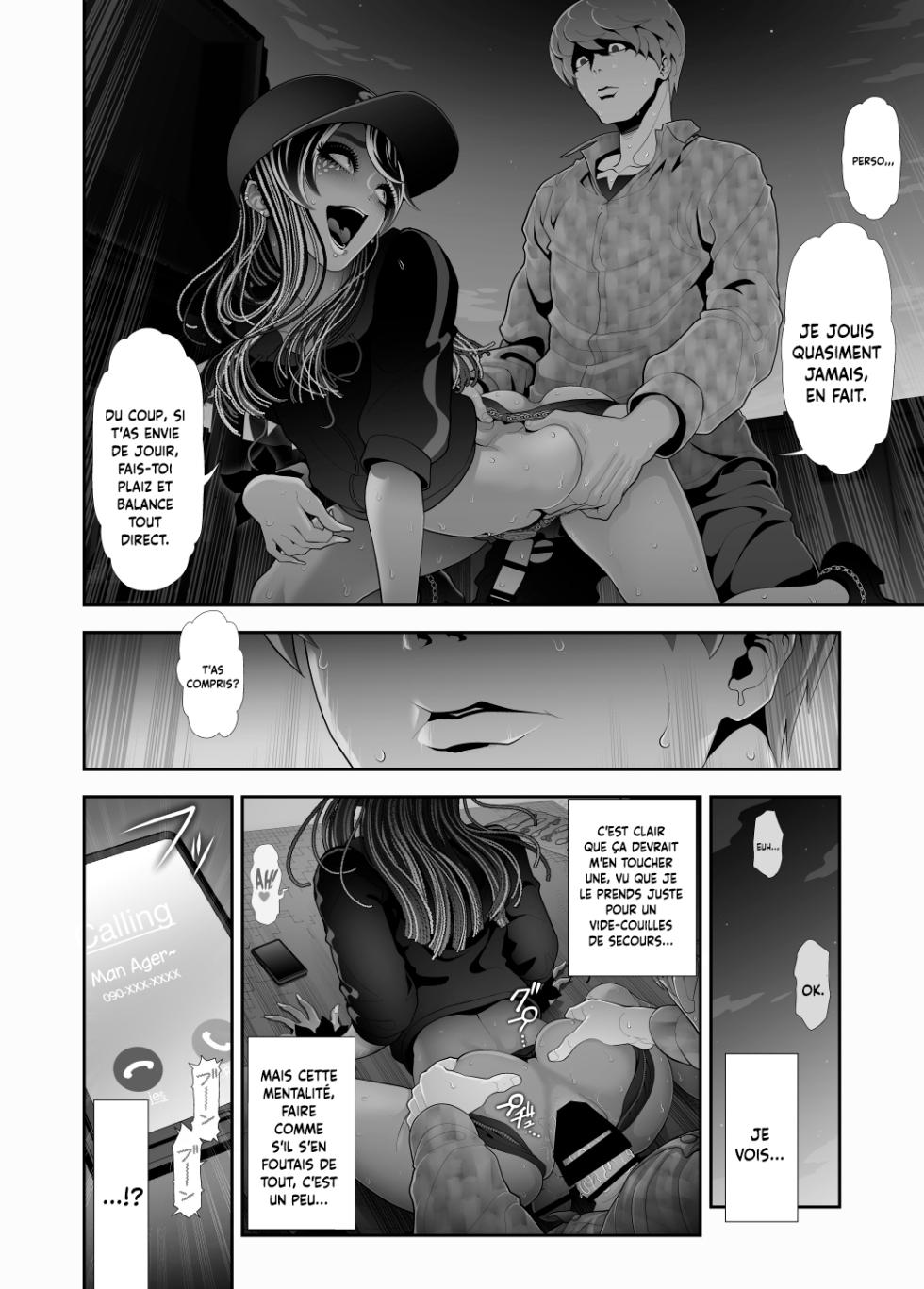 [Tonikaku] Josouko Hatten-kei <<Donki Okujou Hen>> | Rencontre avec un travesti ≪Sur le toit du Don Quijote≫ [French] [Minous Secrets] - Page 28
