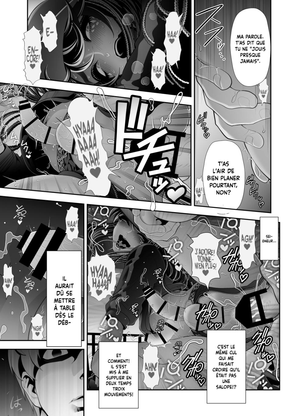 [Tonikaku] Josouko Hatten-kei <<Donki Okujou Hen>> | Rencontre avec un travesti ≪Sur le toit du Don Quijote≫ [French] [Minous Secrets] - Page 35