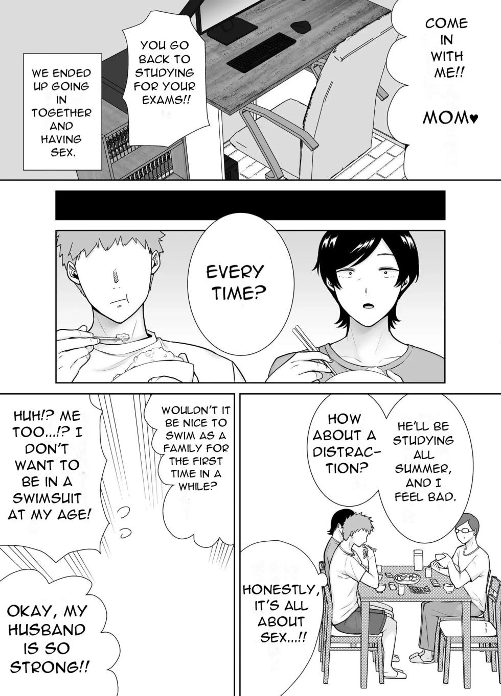 [Boin-do (Siberian Hahasky)] Kaa-san Datte Onna Nandayo! 3 | Mothers Are Women Too! 3 [English] - Page 10