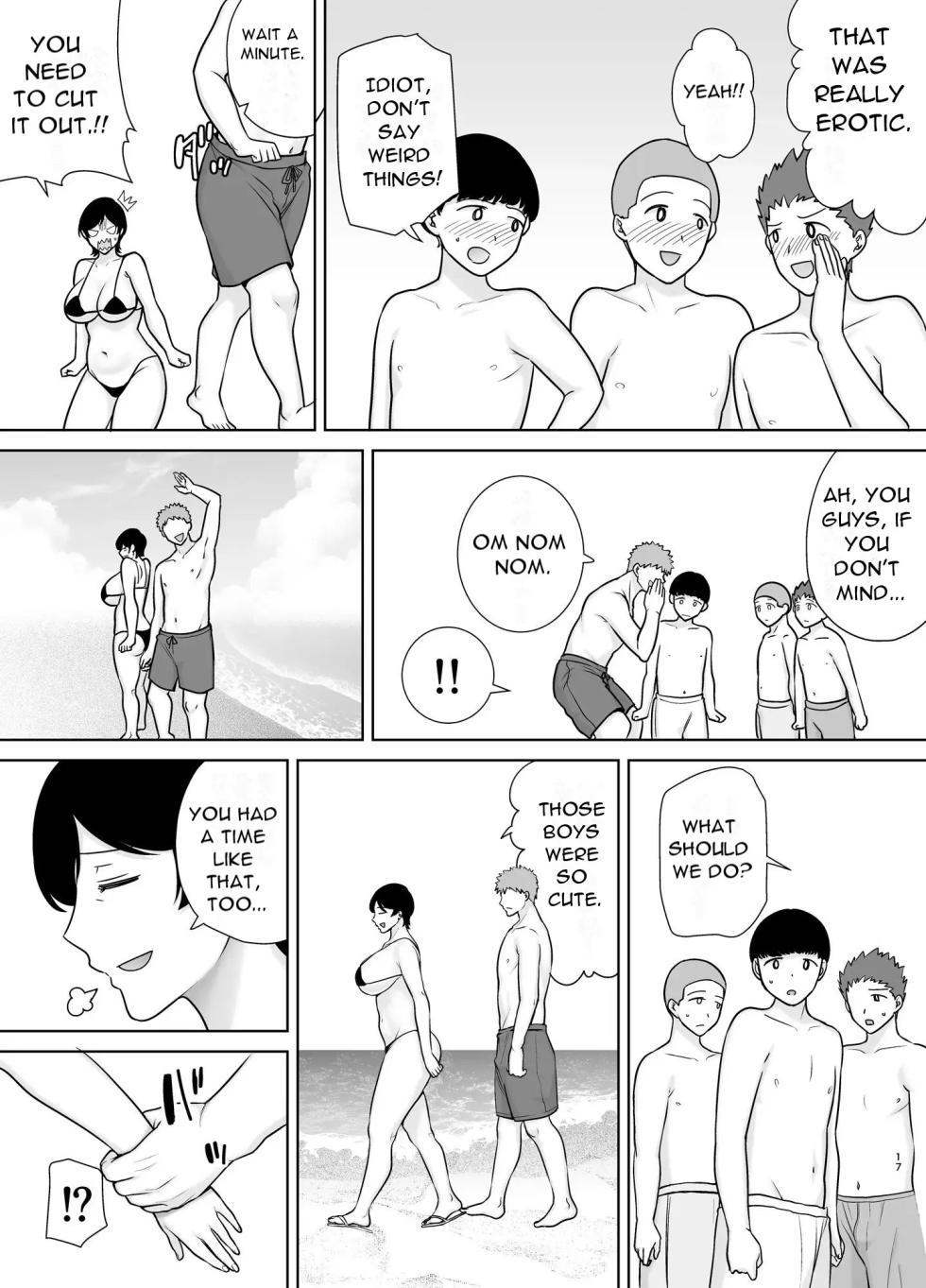 [Boin-do (Siberian Hahasky)] Kaa-san Datte Onna Nandayo! 3 | Mothers Are Women Too! 3 [English] - Page 16