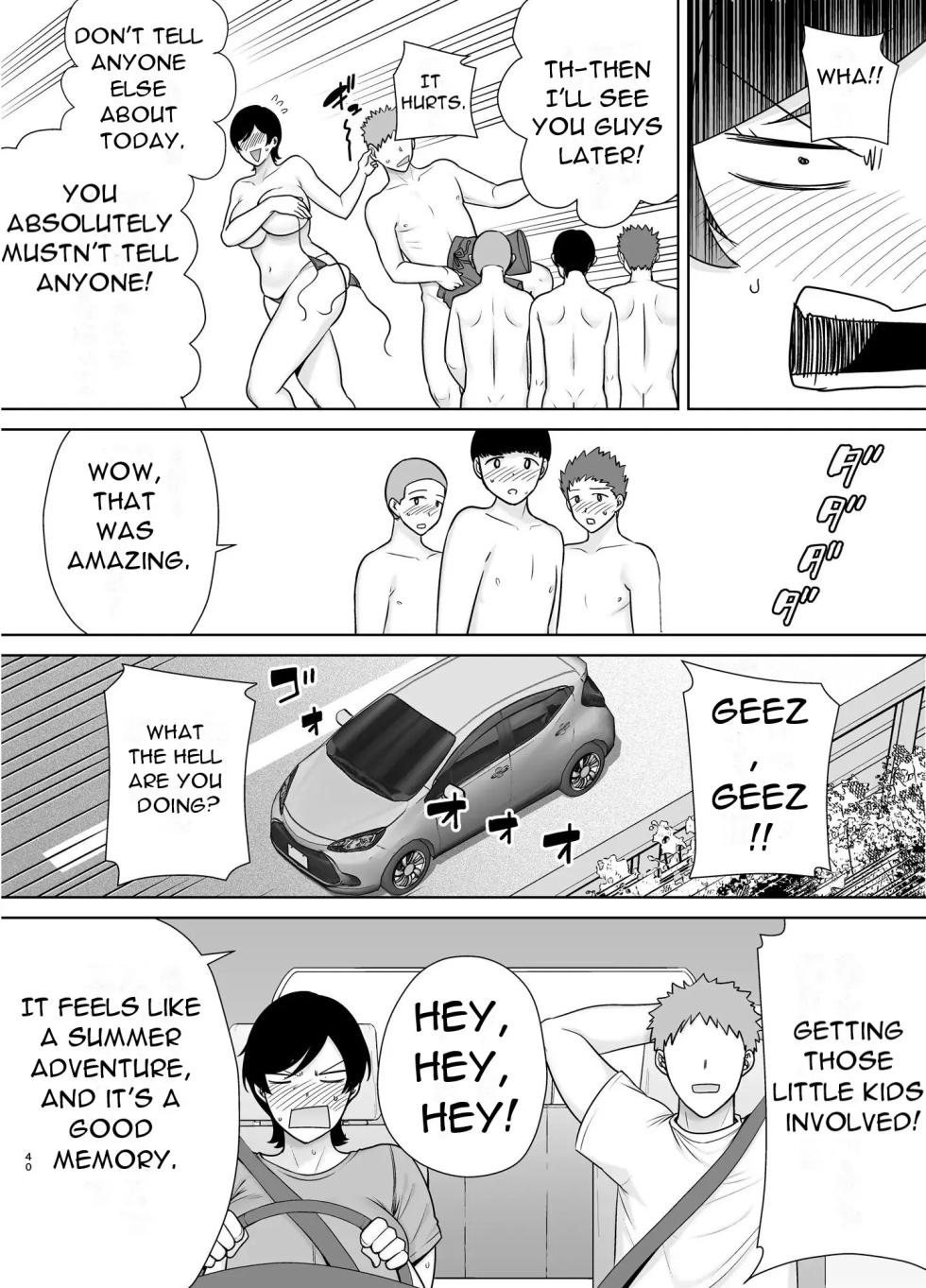 [Boin-do (Siberian Hahasky)] Kaa-san Datte Onna Nandayo! 3 | Mothers Are Women Too! 3 [English] - Page 39