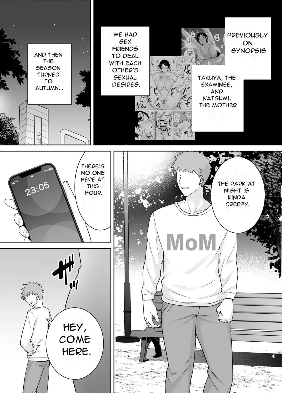 [Boin-do (Siberian Hahasky)] Kaa-san Datte Onna Nandayo! 4 | Mothers Are Women Too! [English] [Uncensored] - Page 4