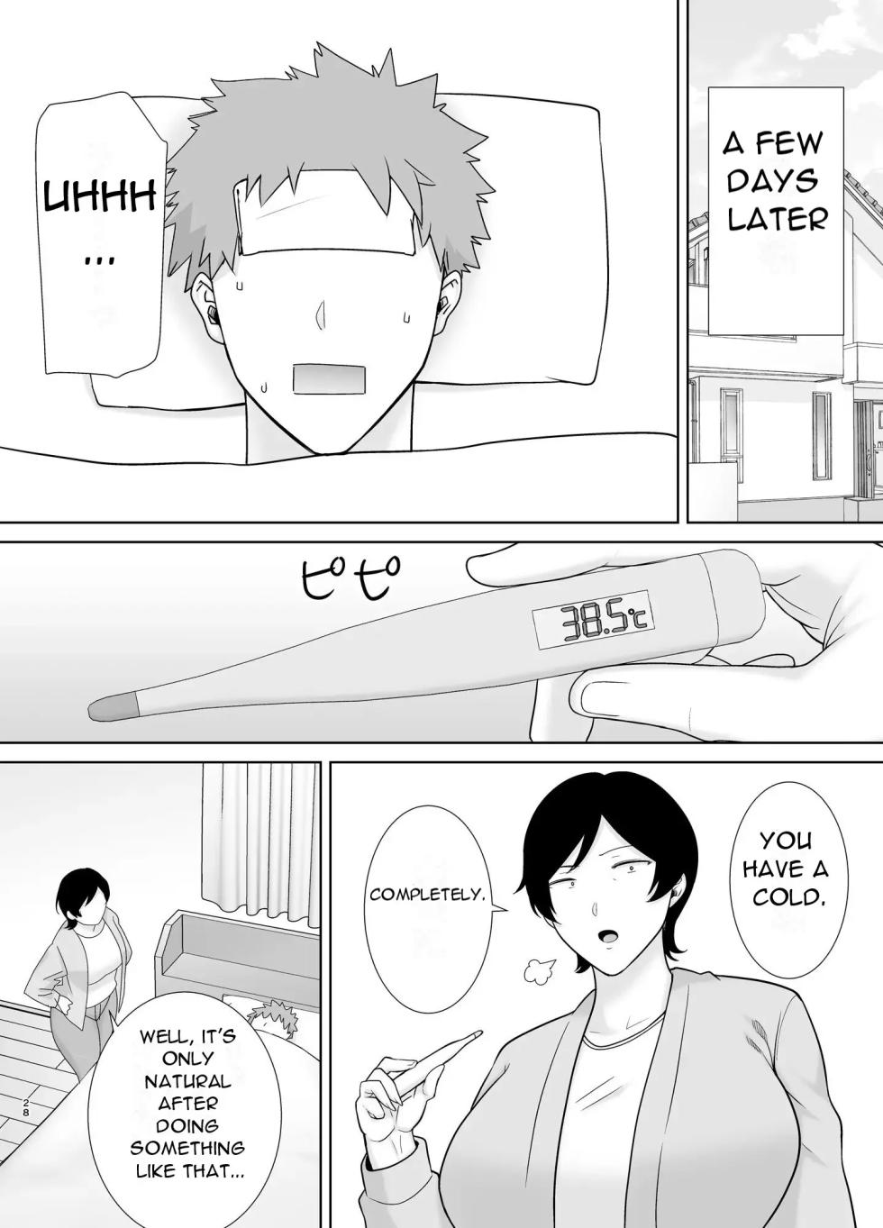 [Boin-do (Siberian Hahasky)] Kaa-san Datte Onna Nandayo! 4 | Mothers Are Women Too! [English] [Uncensored] - Page 29