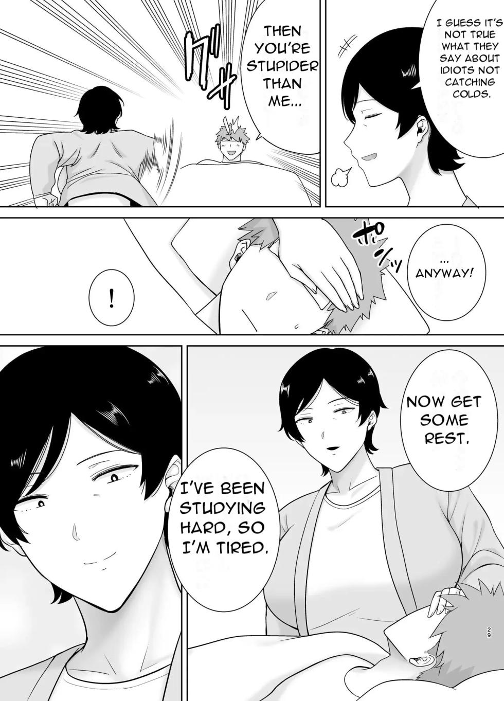 [Boin-do (Siberian Hahasky)] Kaa-san Datte Onna Nandayo! 4 | Mothers Are Women Too! [English] [Uncensored] - Page 30