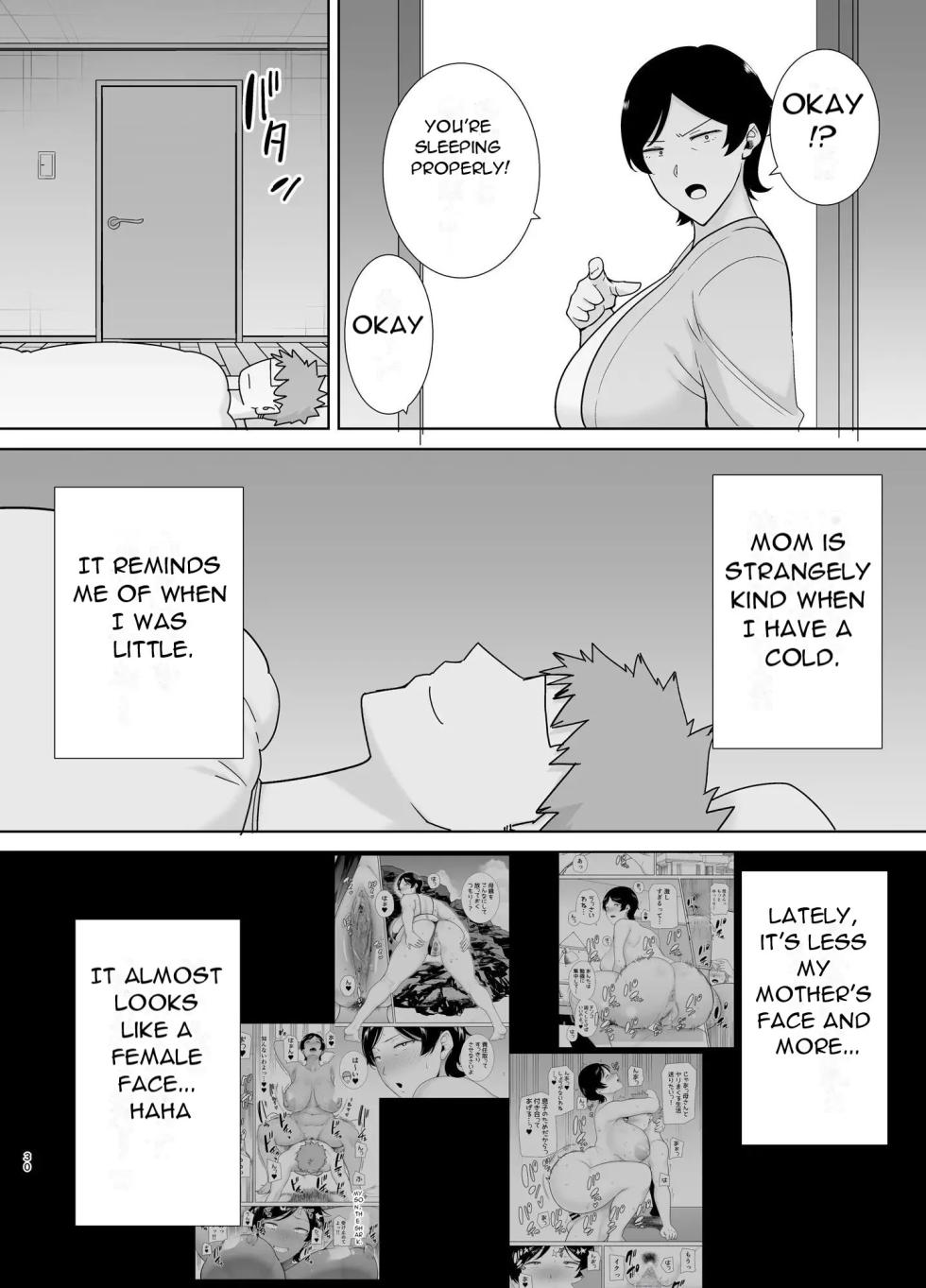 [Boin-do (Siberian Hahasky)] Kaa-san Datte Onna Nandayo! 4 | Mothers Are Women Too! [English] [Uncensored] - Page 31