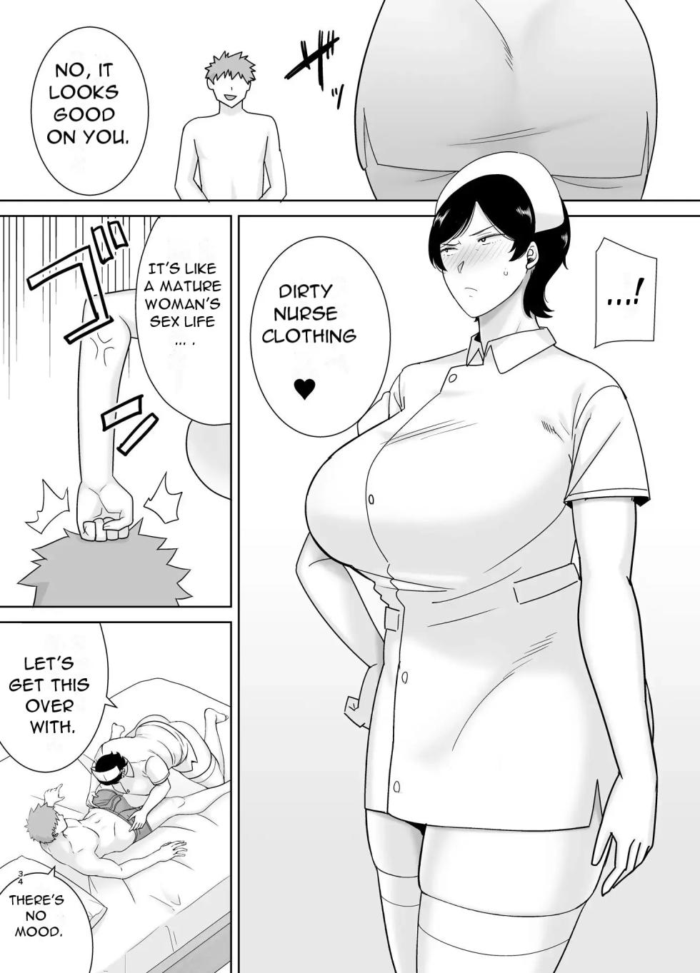[Boin-do (Siberian Hahasky)] Kaa-san Datte Onna Nandayo! 4 | Mothers Are Women Too! [English] [Uncensored] - Page 35