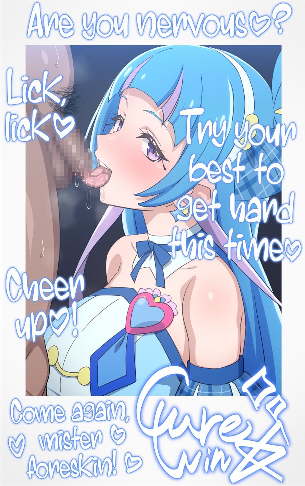 [Tedaingu (Tedain)] Cheki Colle ♡ Oshi Idol ga Echiechi FanSe ♡ Jikihitsu Cheki Collection ♡ (Kimi to Idol PreCure) [English] - Page 31