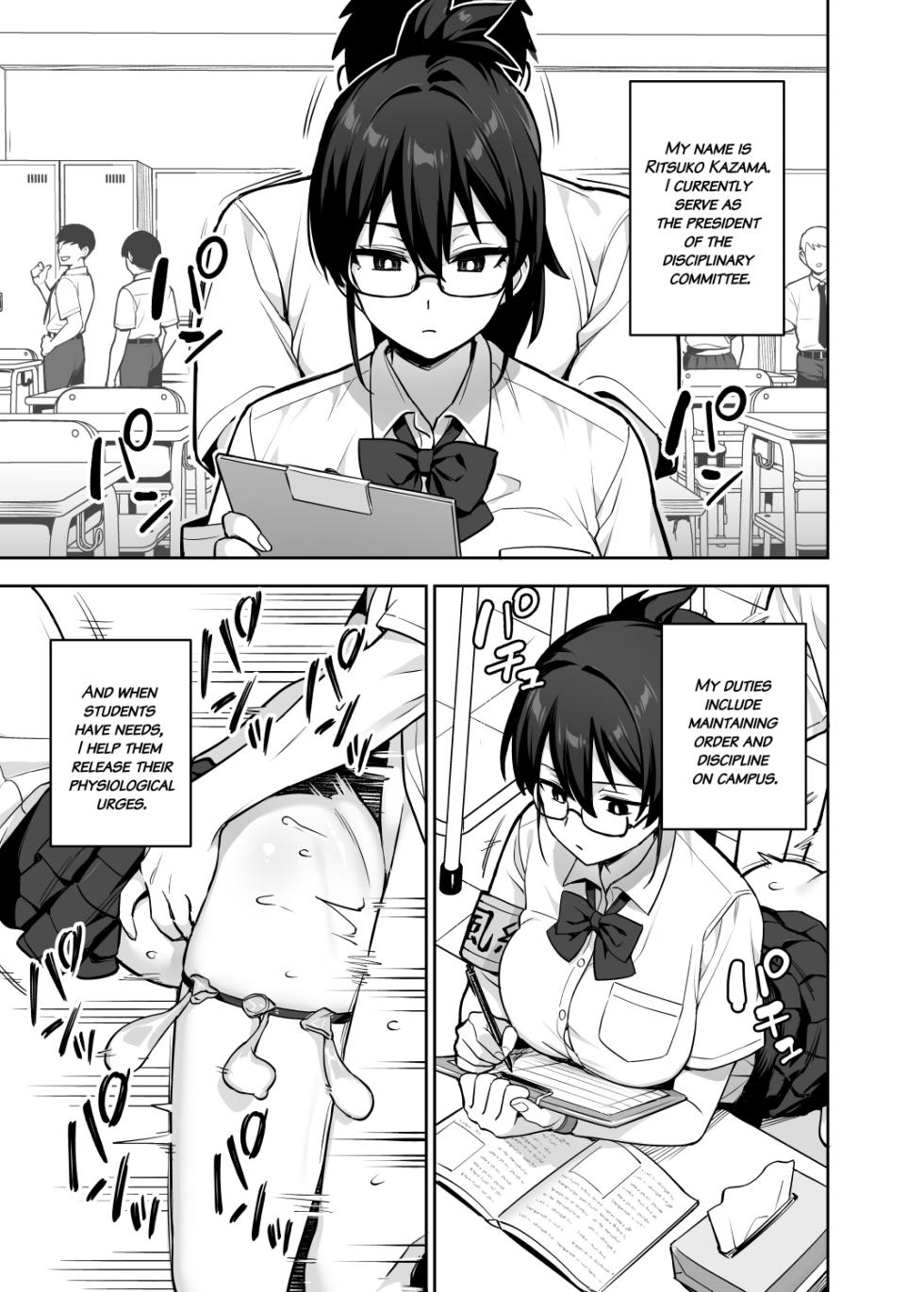 [TRY&Hougen Futari Shakai (TRY Hougen)] Atarashii Fuuki Iinchou wa Kyonyuu Sugiru Ken 3 [English] - Page 1