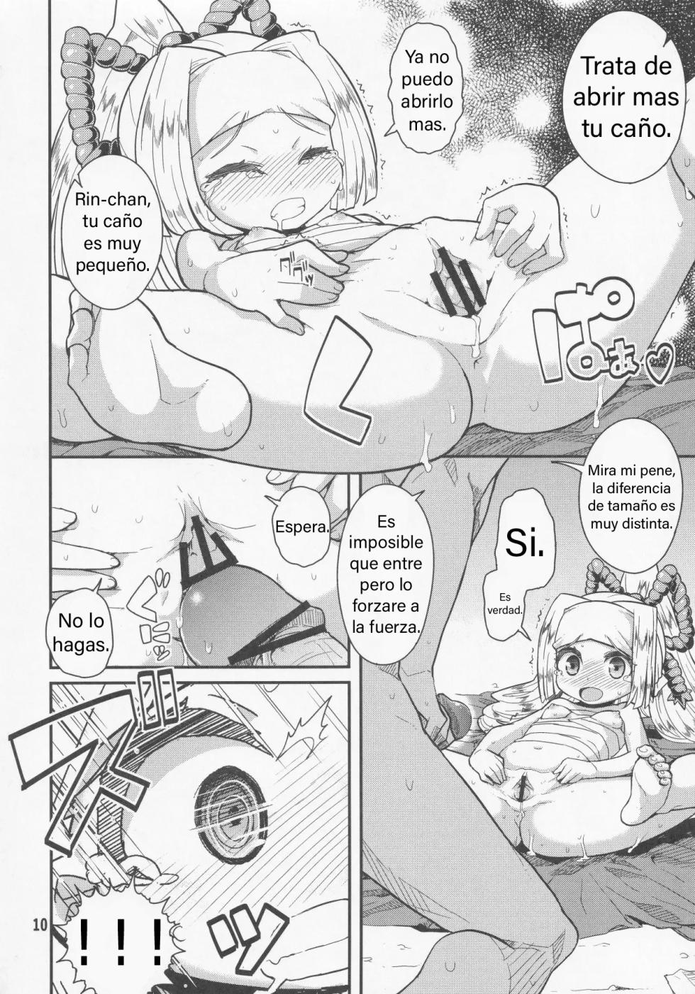 (COMIC1☆5)  [WICKED HEART (ZooTAN)] Kore wa ○○ de wa Nai!! | Haré Cualquier Cosa por Ti (Danball Senki) [Spanish] [Traductor Gato Oscuro] - Page 9