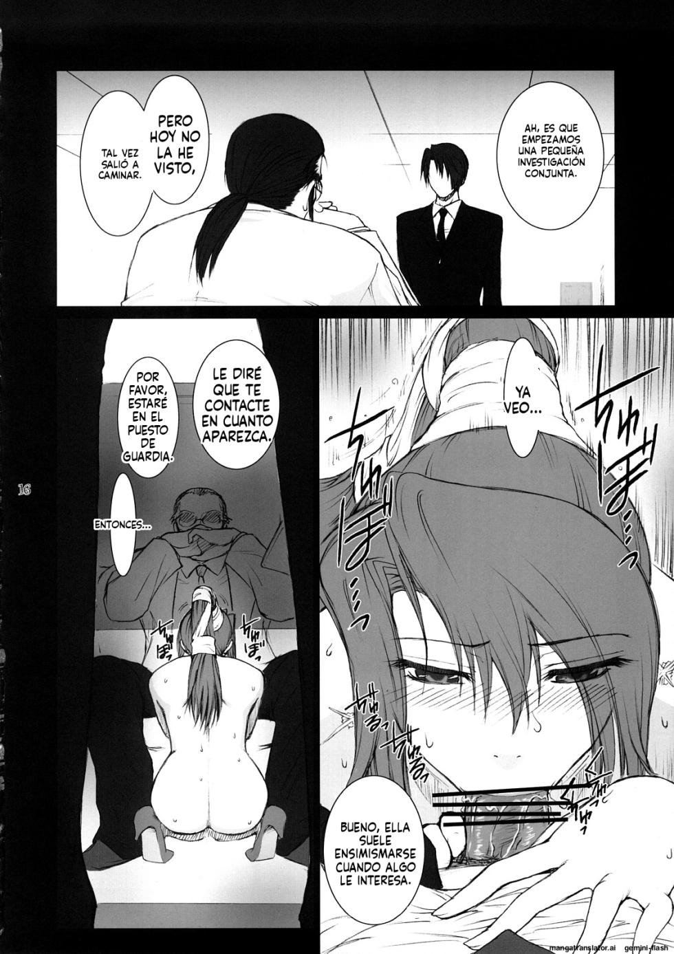 (C73) [Kokonokiya (Kokonoki Nao)] Lucrecia II (Final Fantasy VII: Dirge of Cerberus) [Spanish] [MTL] - Page 15