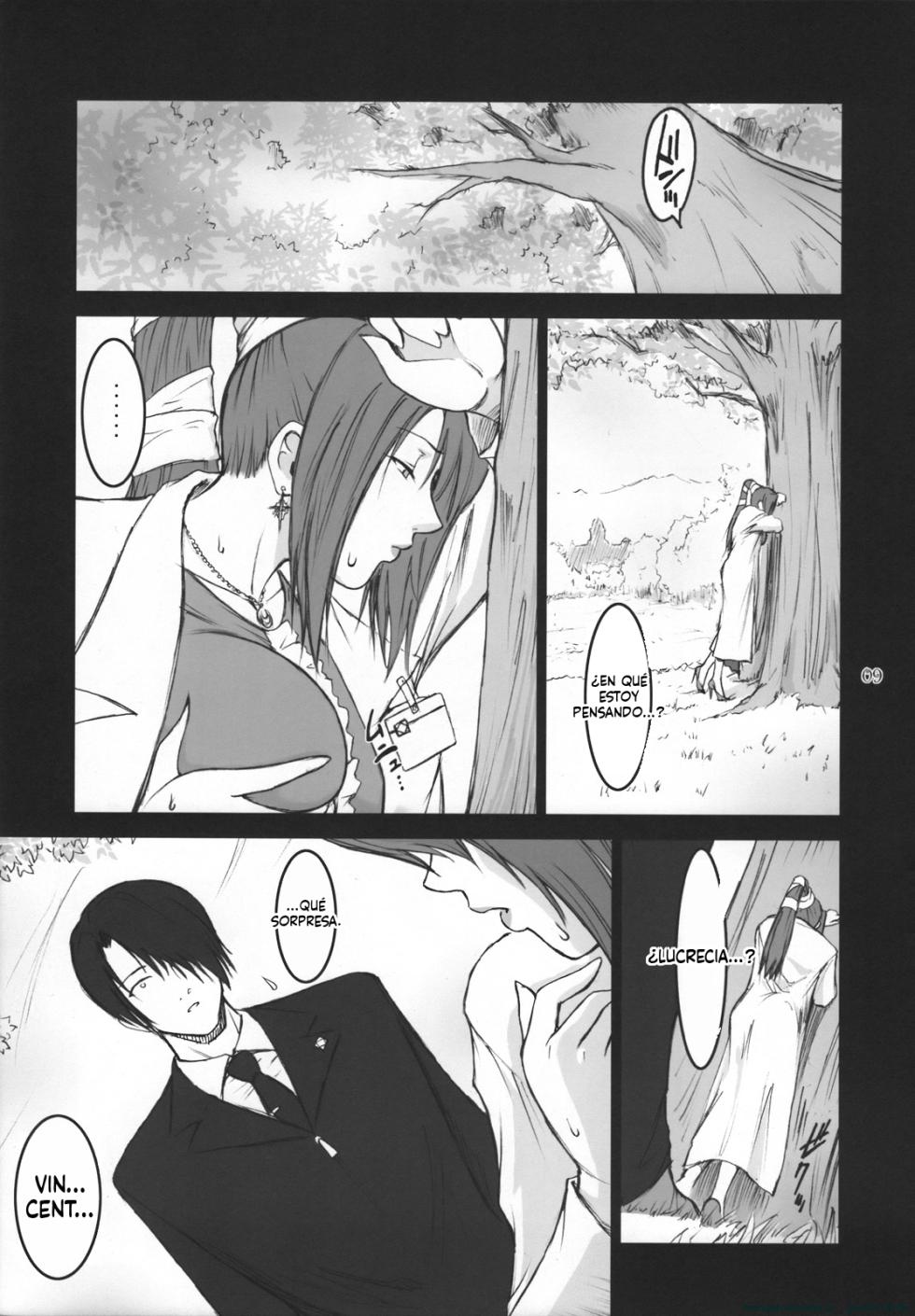 (C74) [Kokonokiya (Kokonoki Nao)] Lucrecia III (Final Fantasy VII: Dirge of Cerberus) [Spanish] [MTL] - Page 8